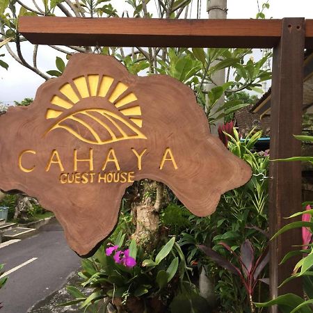 Cahaya Guest House Ubud Exterior foto