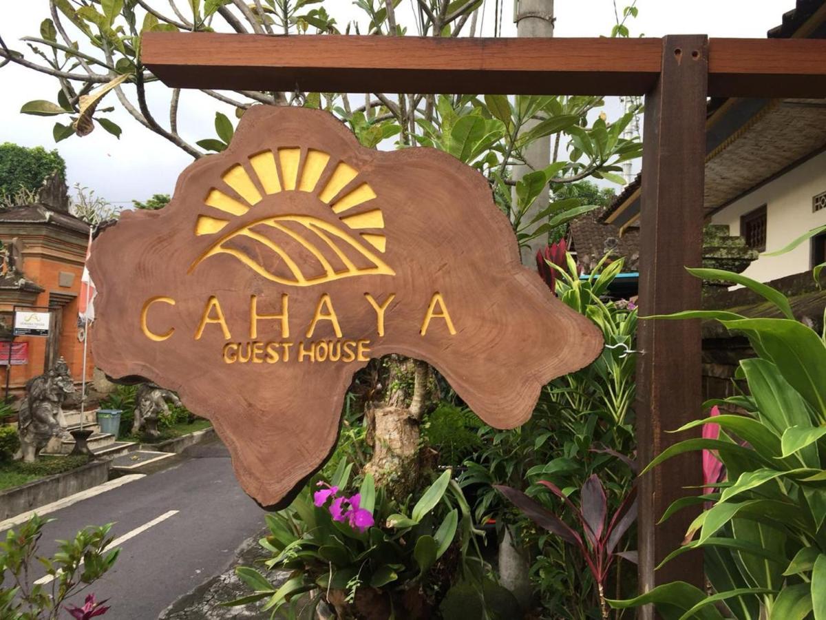 Cahaya Guest House Ubud Exterior foto
